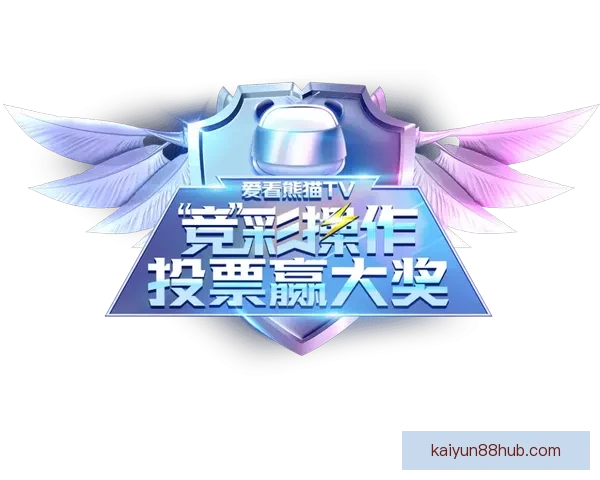 世界杯竞猜平台全新上线 提供全面赛事分析与精准预测助力您轻松赢取大奖