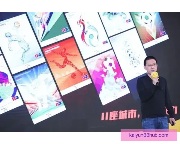 世界杯竞猜APP入口全面开启，尽享精彩赛事投注与实时比分体验