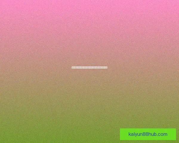 我与辛纳如硬币双面隔网相对互为映照的微妙关系探索
